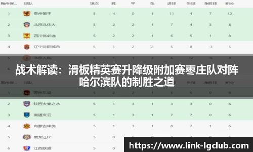 老哥俱乐部j9首页