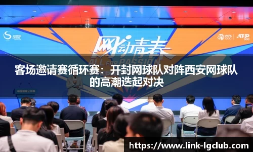 老哥俱乐部j9APP