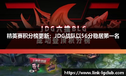 老哥俱乐部j9官方网站