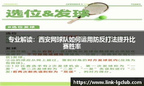 老哥俱乐部j9APP