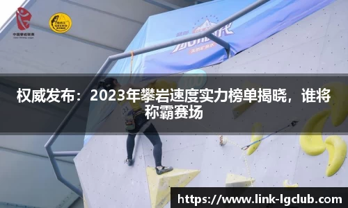 老哥俱乐部j9首页